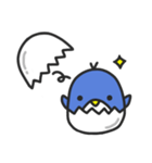 かわいい TaTa（個別スタンプ：15）