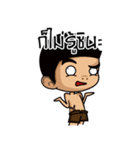 Phai（個別スタンプ：3）