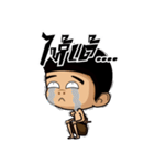 Phai（個別スタンプ：4）