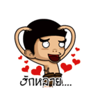 Phai（個別スタンプ：7）