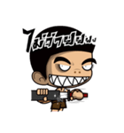 Phai（個別スタンプ：9）