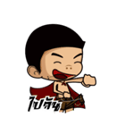Phai（個別スタンプ：11）