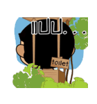 Phai（個別スタンプ：13）