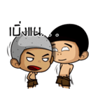 Phai（個別スタンプ：17）