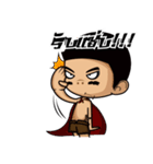 Phai（個別スタンプ：21）