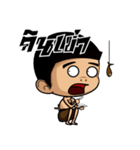 Phai（個別スタンプ：23）