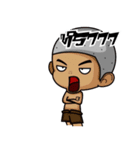 Phai（個別スタンプ：24）