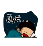 Phai（個別スタンプ：33）