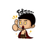Phai（個別スタンプ：34）