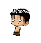 Phai（個別スタンプ：37）