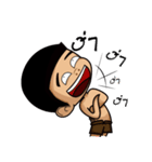 Phai（個別スタンプ：38）