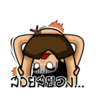 Phai（個別スタンプ：39）