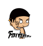 Phai（個別スタンプ：40）