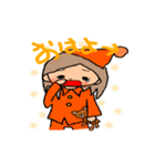 オレンジちゃん（個別スタンプ：1）