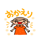 オレンジちゃん（個別スタンプ：3）