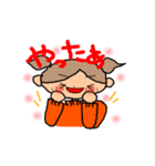 オレンジちゃん（個別スタンプ：7）