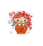 オレンジちゃん（個別スタンプ：31）