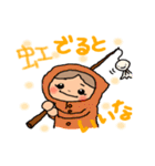 オレンジちゃん（個別スタンプ：40）