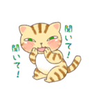 はらぽこ猫（個別スタンプ：26）