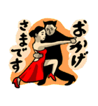 なんかダンス（個別スタンプ：22）