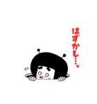 ジョブ-ナビオの生活！（個別スタンプ：7）