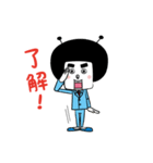 ジョブ-ナビオの生活！（個別スタンプ：14）