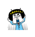 ジョブ-ナビオの生活！（個別スタンプ：23）