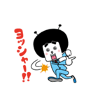 ジョブ-ナビオの生活！（個別スタンプ：26）