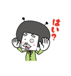 ジョブ-ナビオの生活！（個別スタンプ：30）