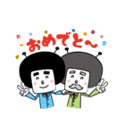 ジョブ-ナビオの生活！（個別スタンプ：31）
