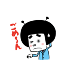 ジョブ-ナビオの生活！（個別スタンプ：33）