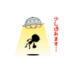 ジョブ-ナビオの生活！（個別スタンプ：39）