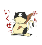 はむはむねこ（個別スタンプ：1）