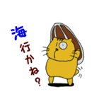 はむはむねこ（個別スタンプ：6）