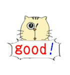 はむはむねこ（個別スタンプ：7）