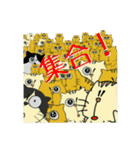 はむはむねこ（個別スタンプ：17）