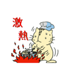 はむはむねこ（個別スタンプ：22）