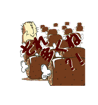 はむはむねこ（個別スタンプ：23）
