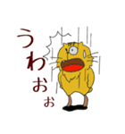 はむはむねこ（個別スタンプ：27）