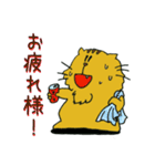 はむはむねこ（個別スタンプ：29）