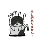 はむはむねこ（個別スタンプ：33）