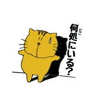 はむはむねこ（個別スタンプ：38）
