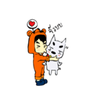 Mee＆Mok（個別スタンプ：5）