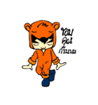 Mee＆Mok（個別スタンプ：10）