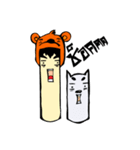 Mee＆Mok（個別スタンプ：17）