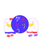 たっぽんとたっぷん（個別スタンプ：1）