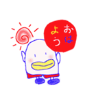 たっぽんとたっぷん（個別スタンプ：4）