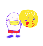 たっぽんとたっぷん（個別スタンプ：6）