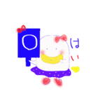 たっぽんとたっぷん（個別スタンプ：7）