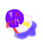 たっぽんとたっぷん（個別スタンプ：10）